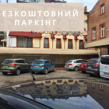 Hotel Leotel Lviv