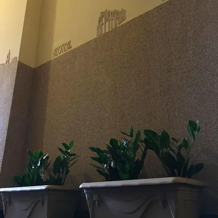 Leotel Otel Lviv