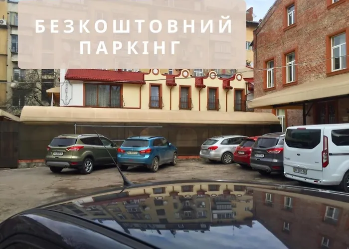 Отель Leotel Львов